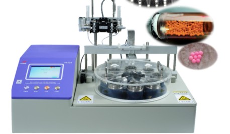 廣州飛升FSH-DS228液氮凍幹珠點小球係統，持續助力（lì）海外抗疫（yì）