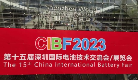 CIBF2023 | 廣州（zhōu）飛升 推出FSH-CM001微（wēi）量恒流泵
