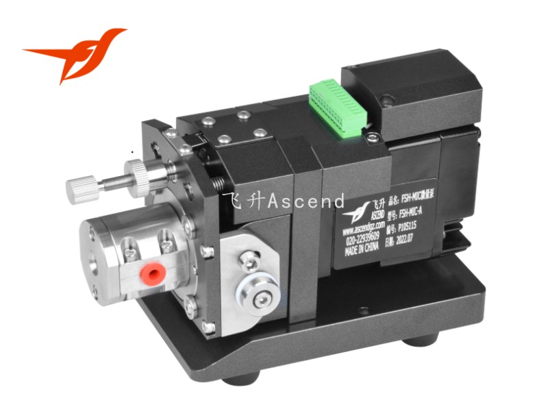 FSH-MIC係（xì）列