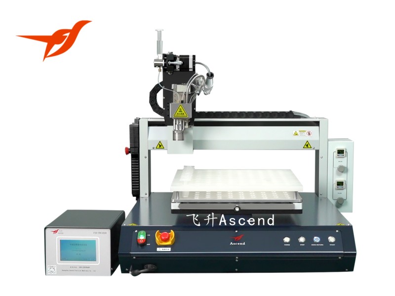 FSH-S-DS128-P平台（tái）