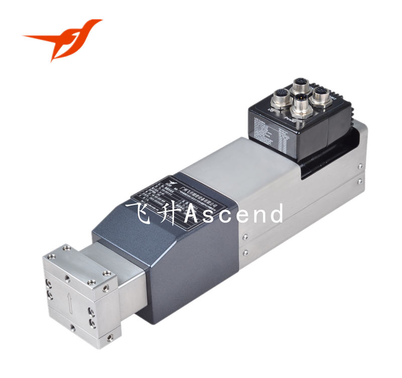 FSH-CM係列微量計（jì）量泵