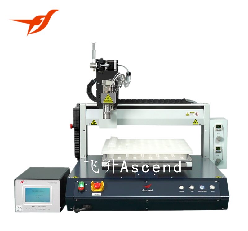 FSH-S-DS128-P平台（tái）