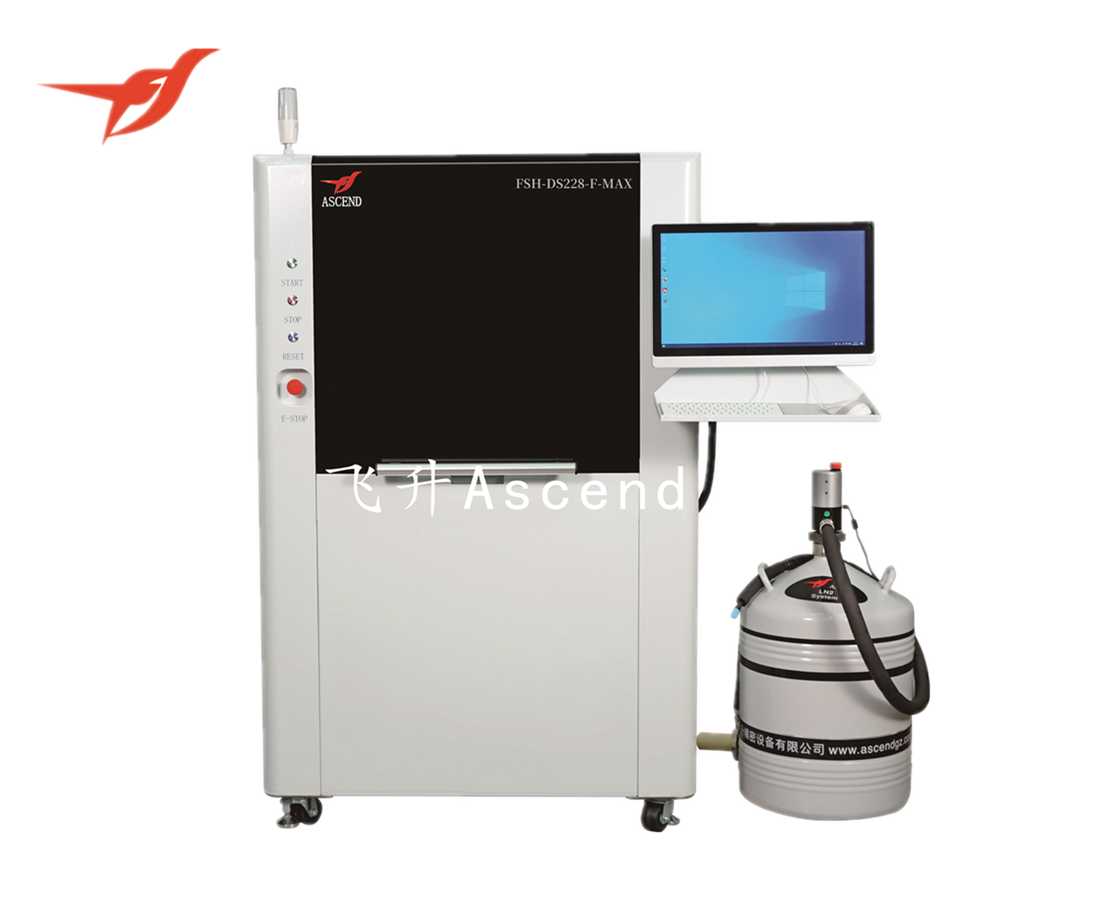 FSH-DS228-F-MAX係列