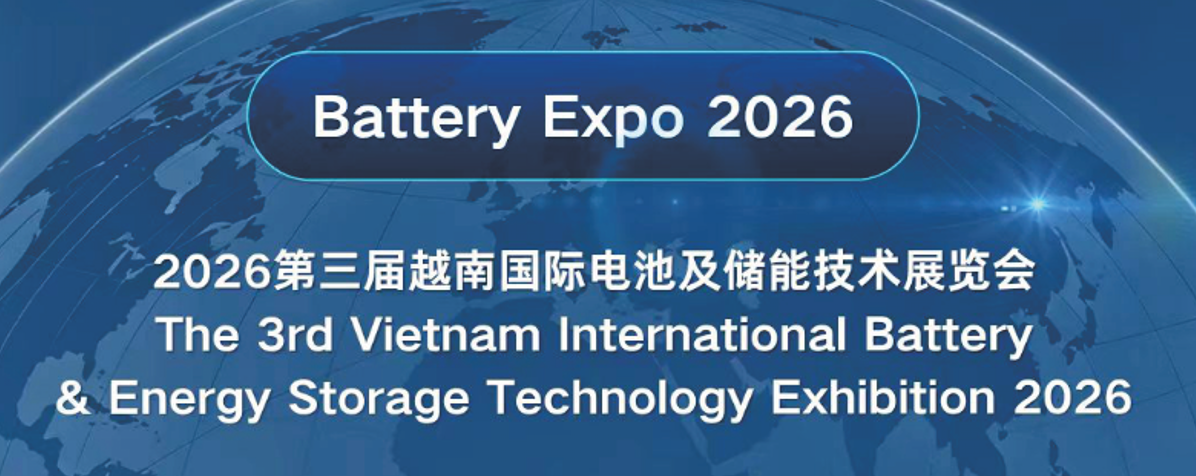 遠赴河內，再啟新程 &mdash;&mdash; 飛（fēi）升精密與您相約 Battery Expo 2026 越南（nán）國際電池儲（chǔ）能展（zhǎn）